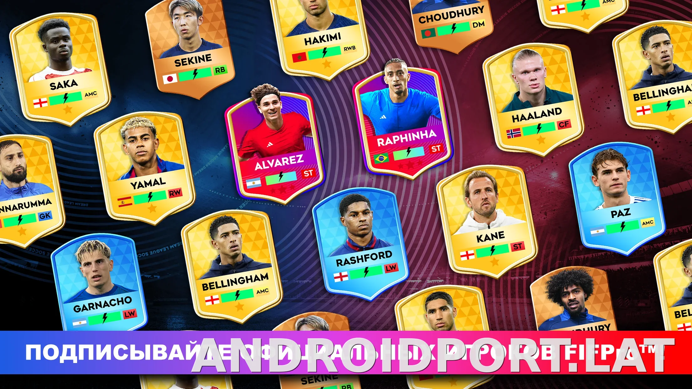 Dream League Soccer 2026 скриншот 6