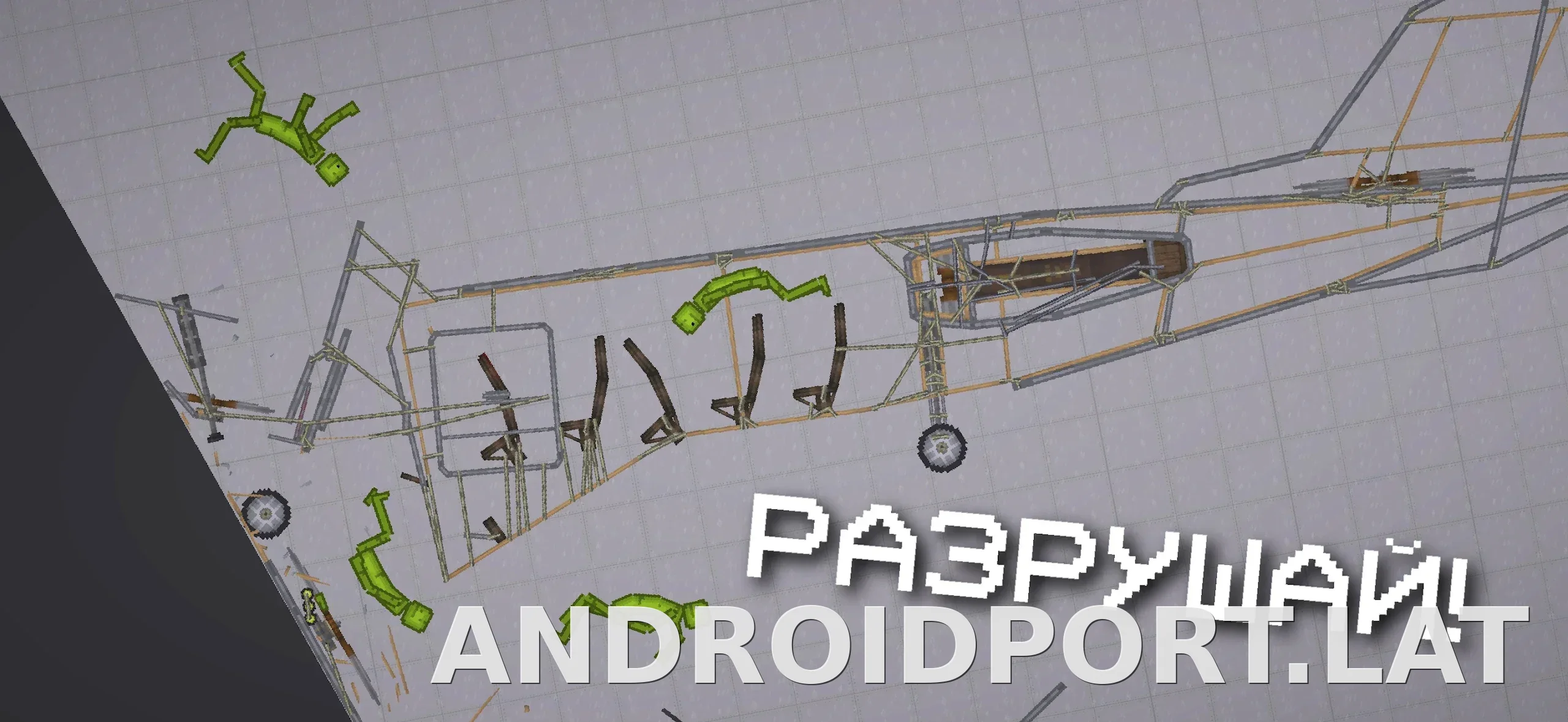 Melon Sandbox скриншот 4