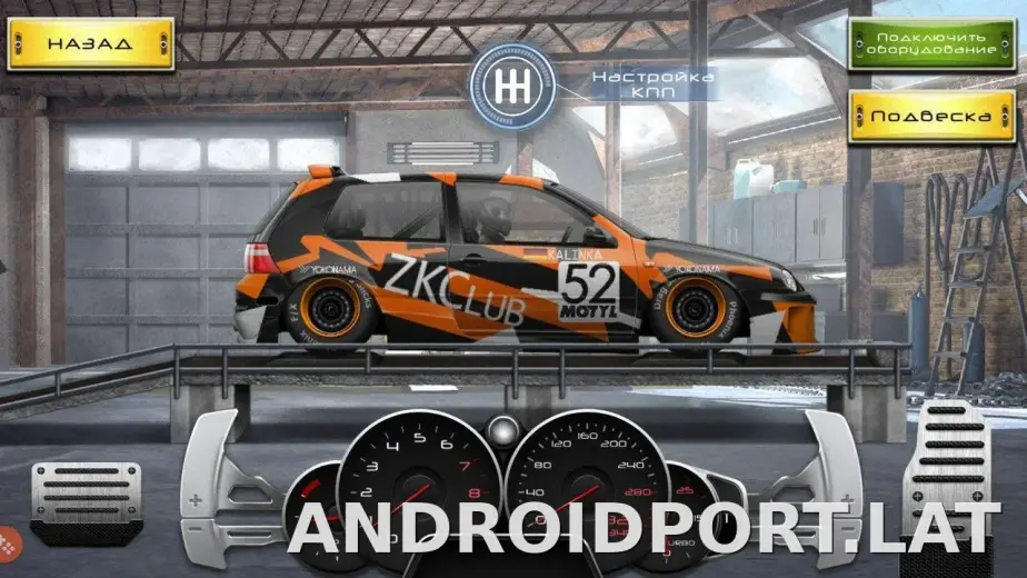 Drag Racing: Уличные гонки скриншот 5