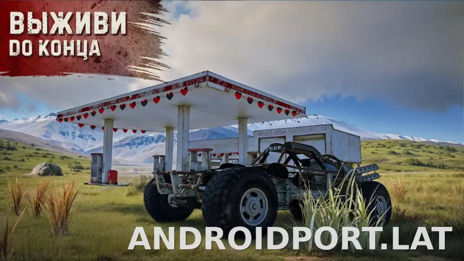 Oxide: Survival Island скриншот 3